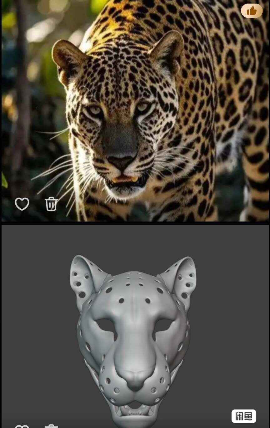 [Commission] Jaguar Realistic Fursuit Head